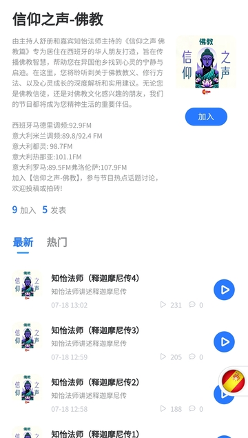 微信图片_20240927143816.jpg