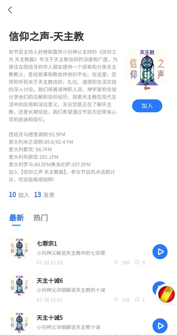 微信图片_20240927143819.jpg